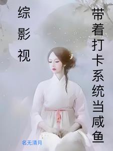 Ӱӣ֮·
