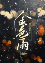 [][羺]ɫ