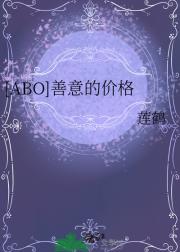 [ABO]ļ۸