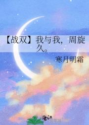 ս˫ңá