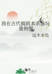 ڹŴ籾ɱ˭˭