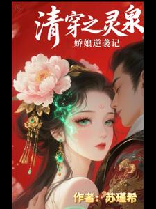 崩֮ȪϮ