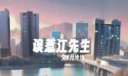 ǽ