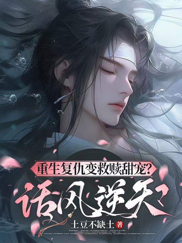裿
