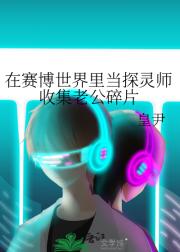 ﵱ̽ʦռϹƬ