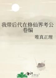 Ҵɽ翼