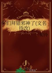 ǰݴа()