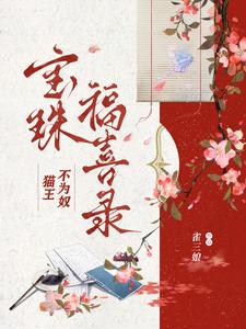 èΪū鸣ϲ¼