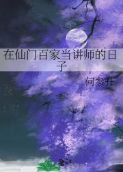 Űټҵʦ