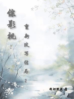Ӱӣ¸д2