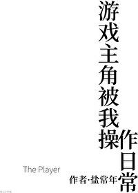 ϷǱ**ճ