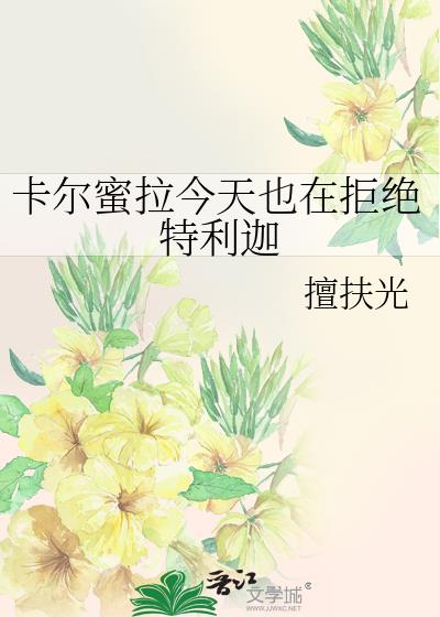 Ҳھܾ