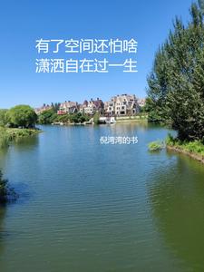 ˿ռ仹ɶڹһ