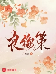 Ե