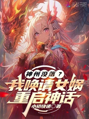û䣿һŮ洣