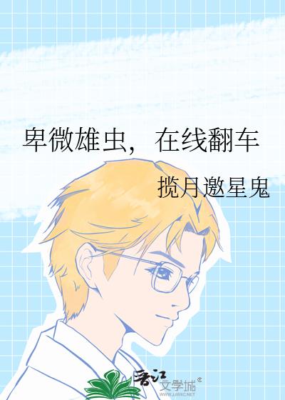 ΢۳棬߷
