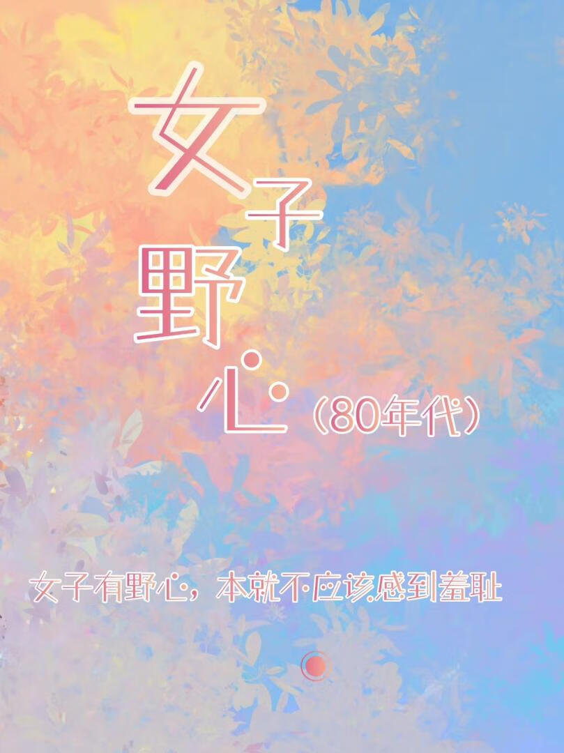 ŮҰġ