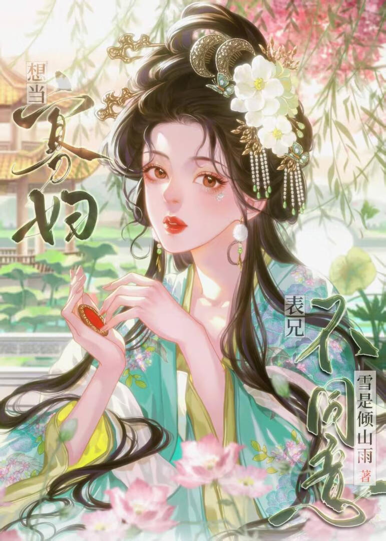 뵱Ѹֲͬ