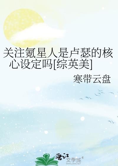 ע¬ɪĺ趨[Ӣ]