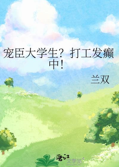 購ѧ򹤷У