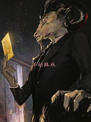 ʮɣϷ