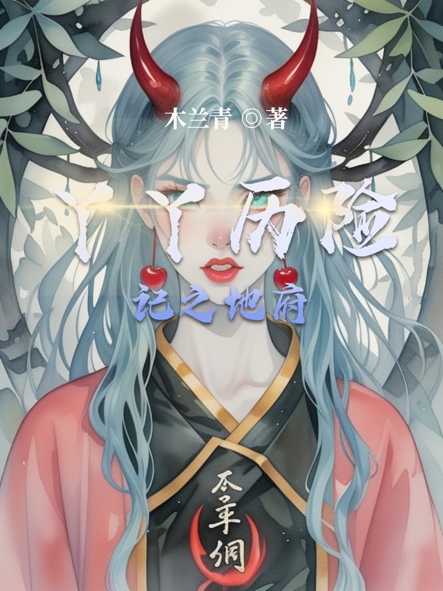 ѾѾռ֮ظ