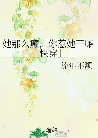 ô񲣬ۿ촩