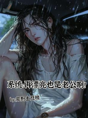 ϵͳƯҲϹ