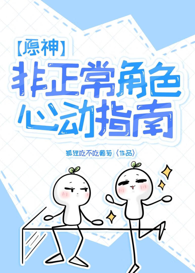 [ԭ]ɫĶָ