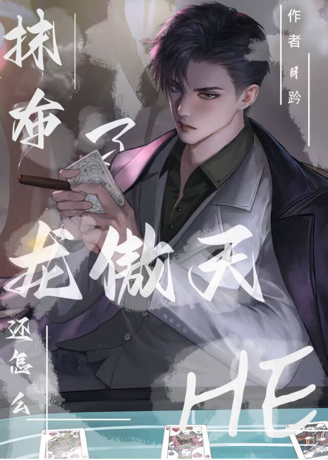 ·컹ôhe