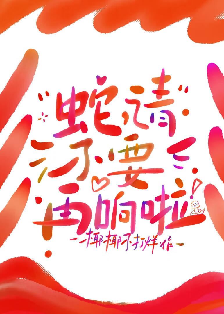 !Ϲβ!