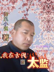 С˵֮ԽŴ