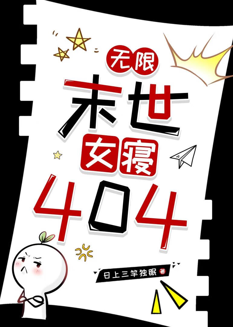 ĩŮ404ޣ