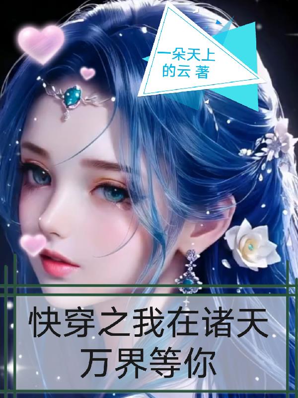 촩֮