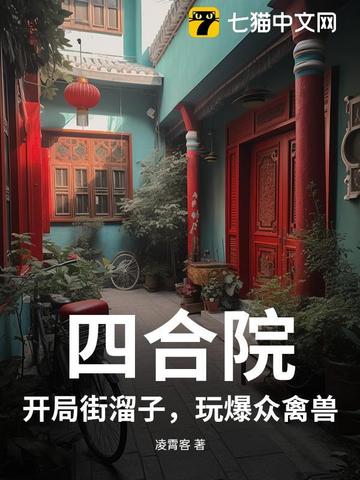 ĺԺֽӣ汬