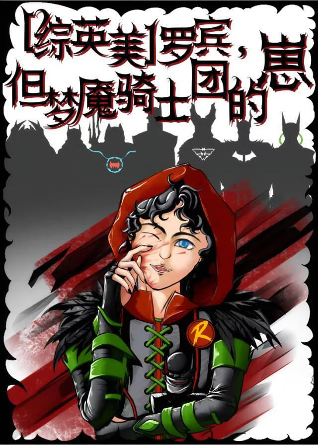 Ӣޱʿŵ