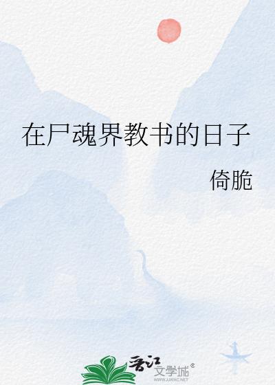 ʬ