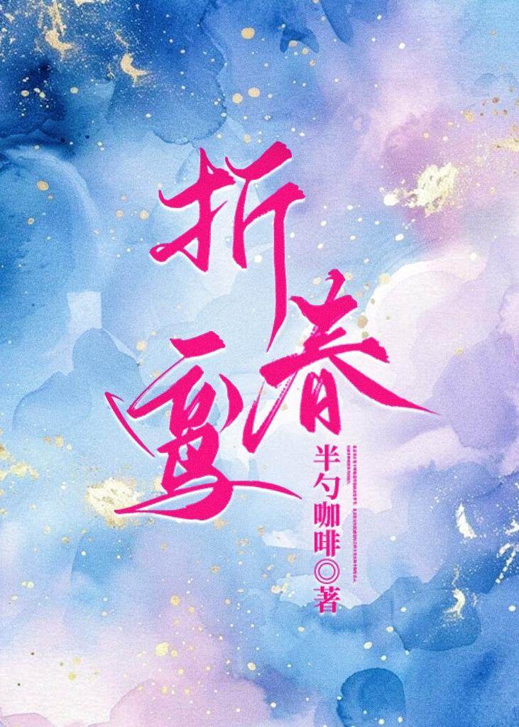۴
