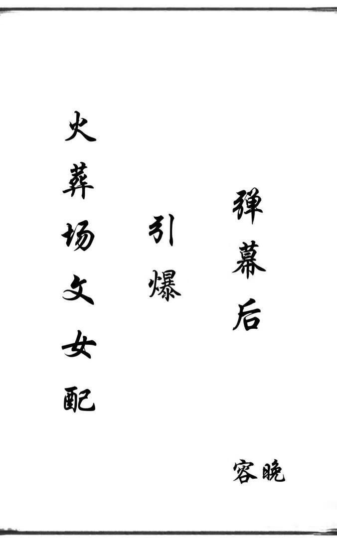 ᳡ŮĻ