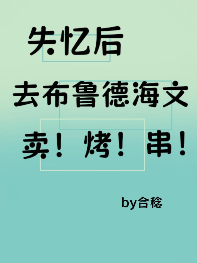 [Ӣ]ʧȥ³º