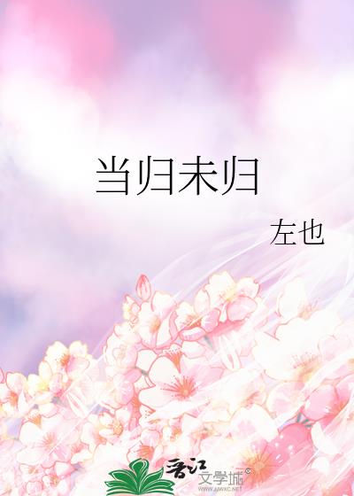 δ
