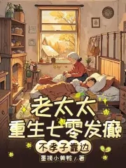 ̫ɱ裡ТȫŹ