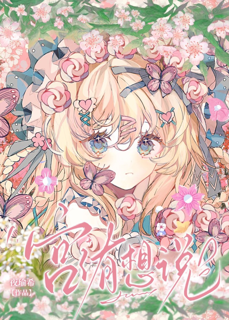 []٧лҪ˵