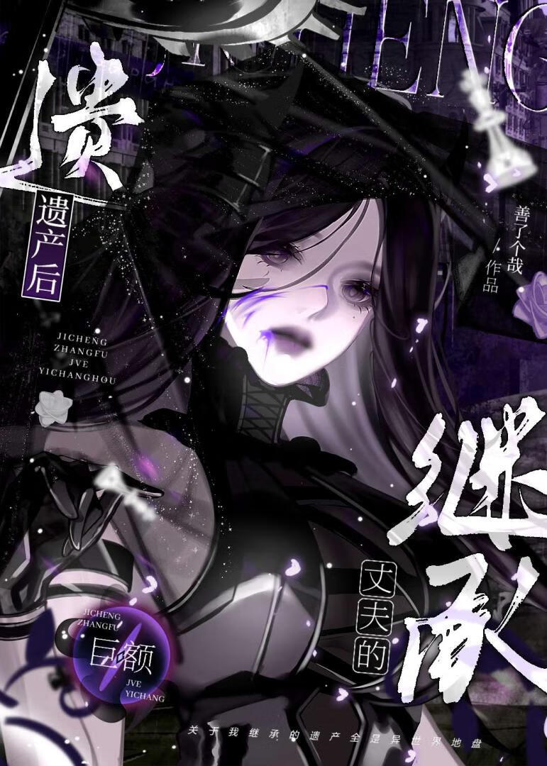 ̳ɷľ޶Ų