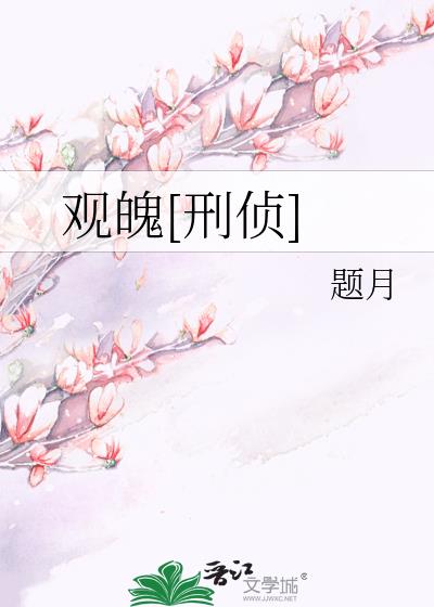 []