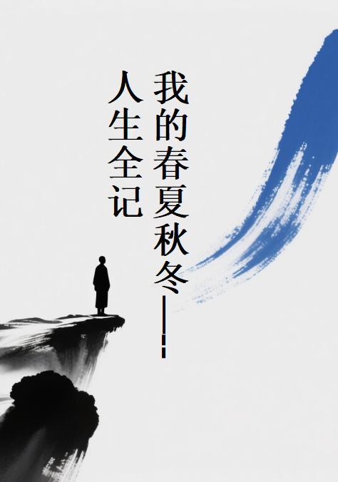 ҵĴﶬȫ