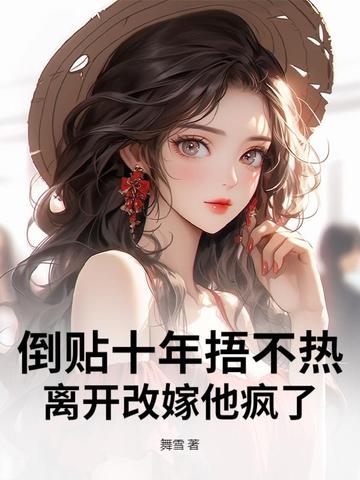 ʮ治ȣ뿪ļ