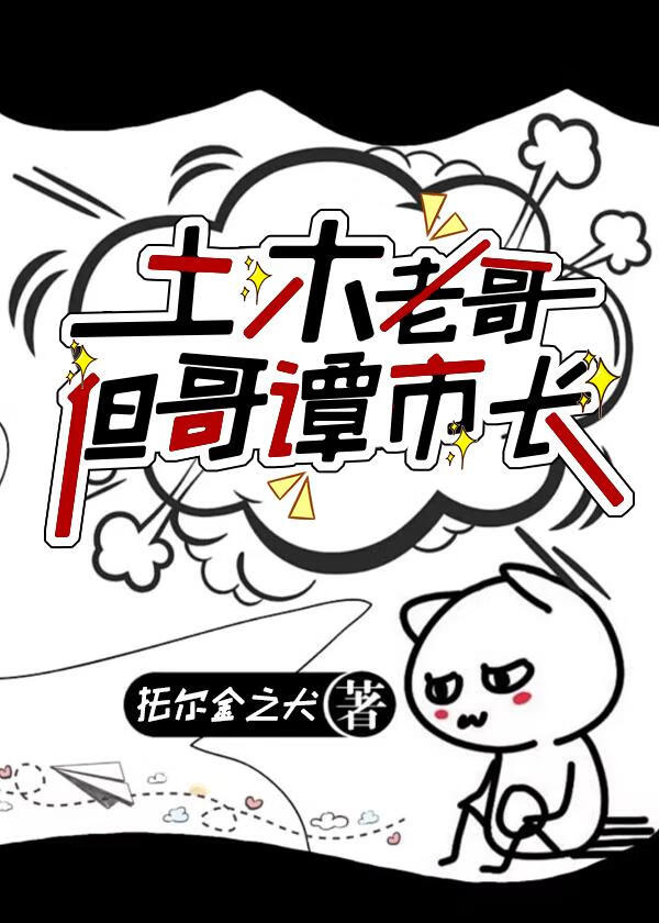 [Ӣ]ľϸ磬̷г