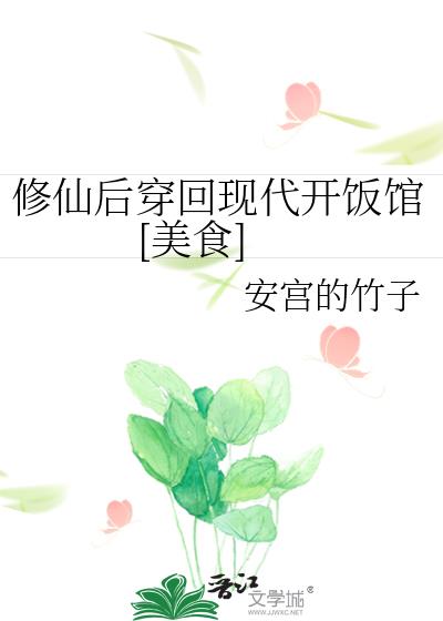 ɺ󴩻ִ[ʳ]