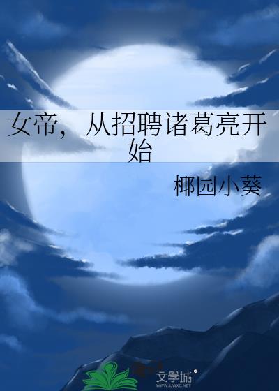 ŮۣƸʼ